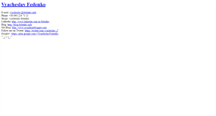 Desktop Screenshot of fedenko.info